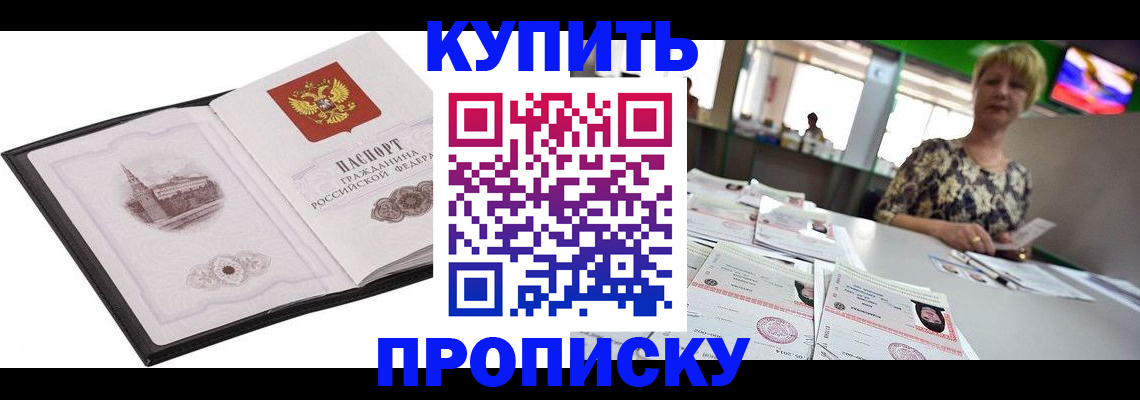 форма 3 в Кеми